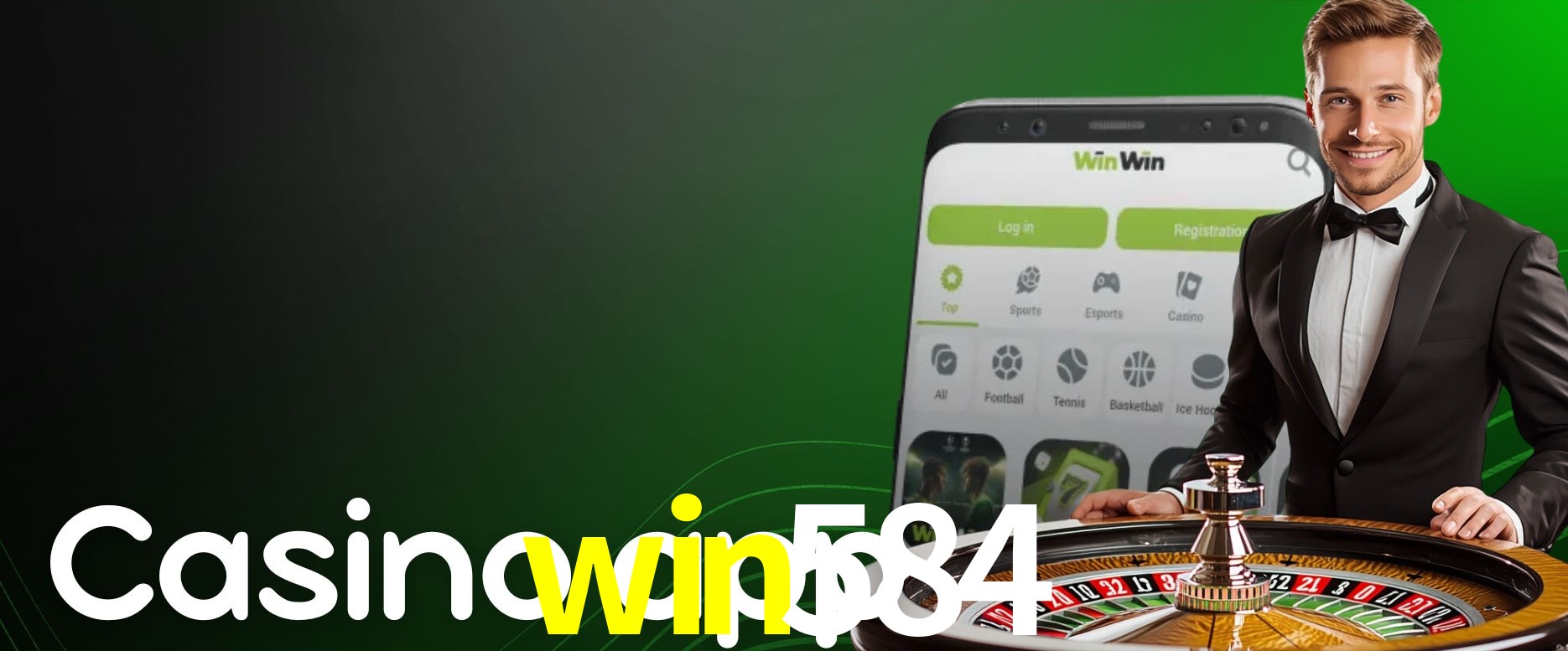 Seasonal Promotions win584